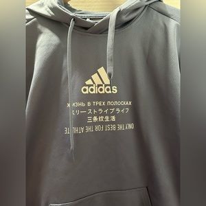 Adidas men’s climawarm hoodie. Only the best for athletes. Chinese characters. L
